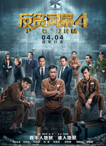 免费看国产精品麻豆